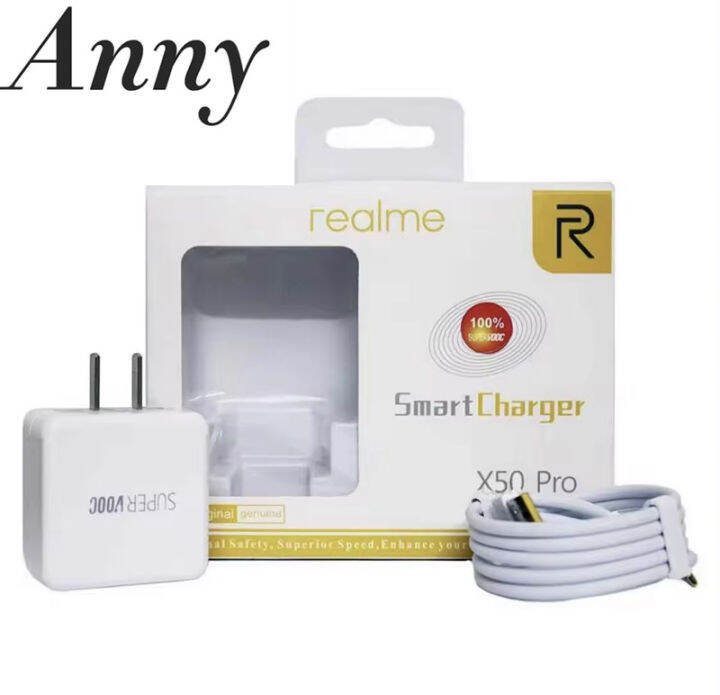 anny-ชุดชาร์จ-realme-type-c-65w-superdart-original-หัวพร้อมสายชาร์จ-ชาร์จด่วน-ชาร์จเร็ว-realme-super-vooc-สำหรับ-realme-7-pro-x7-pro-x50-pro-ของแท้-original