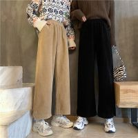 Wide Leg Pants Women 39;s Autumn and Winter 2021 Retro Disc Buckle High Waist Slimming Corduroy Fashion Wide Leg Casual Trousers