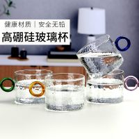 Glass teacups with high temperature resistant cups ins simple Beili milk tea cups for breakfast household glasses hammer cups