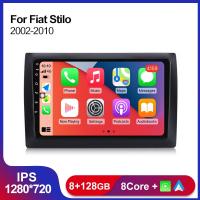 【hot】 2Din 12 Car Radio Automotivo Stilo 2002 - 2010  Carplay RDS WIFI Autoradio Multimedia Video