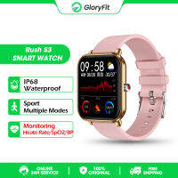 Gloryfit RUSH S3 สมาร์ทวอทช์บลูทูธ 5.0 หน้าจอสัมผัส IP68 กันน้ำอุณหภูมิร่างกาย 24 ชั่วโมงการตรวจสอบอัตราการเต้นหัวใจติดตามการออกกำลังกาย smart watch 1.83 นิ้ว