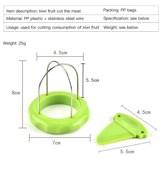 beusia-beusia-อุปกรณ์ทำครัวกีวีสแตนเลสเครื่องปลอกเหล็กกีวีแยกตัดลอก2และ1เครื่องมือเครื่องตัดพลาสติก