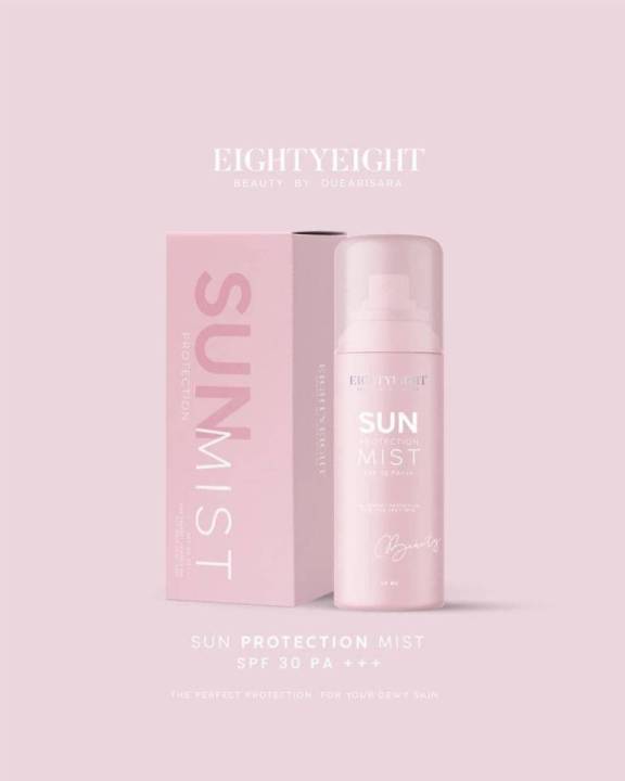 sun-protection-mist-สเปรย์หน้าเป๊ะ-สเปร์ยกันแดดแม่ดิว-spf30-ปริมาณ-50-ml
