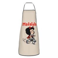 Custom Bib Mafalda Bicycle 3 Wheels Aprons for Men Women Unisex Adult Chef Cooking Kitchen Quino Manga Cartoon Tablier Cuisine