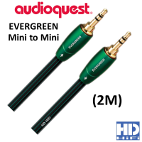 AudioQuest RCA Cable รุ่น Evergreen Mini 2m