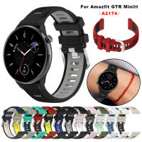 สำหรับ Xiaomi Amazfit GTR Mini A2174สำหรับ Huami Amazfit GTR Mini สายคล้องคอ Soft SmartWatch อุปกรณ์เสริมสร้อยข้อมือซิลิโคน Watchband