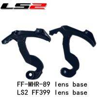 {bee car products} LS2 FF399หน้ากากหมวกกันน็อคตัวยึดฐานที่โดดเด่น