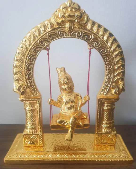 Gold Plated Laddu Krishna in Jhoola ( 9 inch ) | Lazada