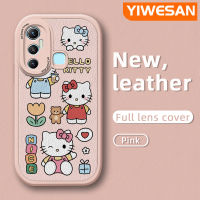 YIWESAN เคสสำหรับ Infinix Hot 11 Hot,เคสโทรศัพท์หนังนิ่มลายการ์ตูนรูปแมวน่ารักกับดอกไม้ดีไซน์ใหม่เคสกล้องคลุมทั้งหมดเคสกันกระแทกขอบสีเคสนิ่ม