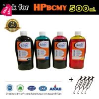 SLOVENT น้ำหมึกเติม INKJET REFILL 500 ml. for HP all model Tank315,415,319,419,Deskjet 115,310,410,37 #หมึกเครื่องปริ้น hp #หมึกปริ้น   #หมึกสี   #หมึกปริ้นเตอร์  #ตลับหมึก