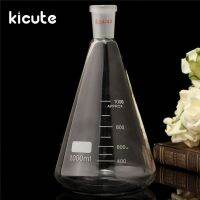 【HOT SALE】 Toseef โปรโมชั่นที่ดีที่สุด24/40 1000Ml/1L แก้ว Erlenmeyer Flask Conical Bottle Lab Chemistry Glassware Supplies