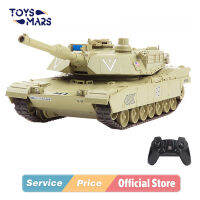 TOYSMARS ซูเปอร์ RC ถังสงครามทหารรบเปิดตัวข้ามประเทศรถควบคุมระยะไกลโลกของถังงานอดิเรกของเล่นเด็กสำหรับเด็กเด็กของขวัญ