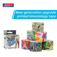 Kindmax Healthcare Fashion Printing สีสัน Kinesiology Tape Kit สำหรับกีฬากีฬา Muscle Protector ม้วน 5 ซม. x 5 ม-rangse22