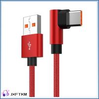 JXFTKM โทรศัพท์มือถือ การ6A ชาร์จด่วน4.0 มุมขวา ชาร์จเร็ว สาย USB A ถึง USB Type C Pd 66W