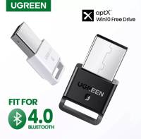 UGREEN รุ่น 30524 Bluetooth Adapter V4.0 Dongle Receiver (สีดำ) อะแดปเตอร์ตัวรับสัญญาณบลูทูธ V4.0 สำหรับ Windows 11,10, 8, 7, XP สำหรับหูฟังบลูทูธ, สเตอริโอ, เมาส์, คีย์บอด