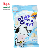 Kẹo Mềm Sữa Lotte 79G