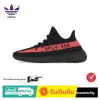 2023 รองเท้าผ้าใบลำลองสำหรับผู้ชายและผู้หญิง originals 350 V2"Core Black Red" trend Sportswear shoes Mens and womens same black pink