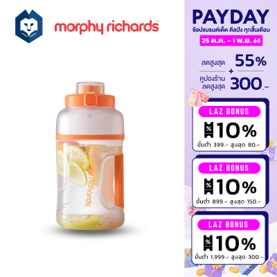 WelStore Morphy Richards Tritan Bottle 1000ml ขวดน้ำขนาดใหญ่ พกพา ขวดน้ำชาร์จไร้สาย พร้อมหัวปั่นอัตโนมัติ