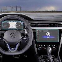 ○ Tempered Glass Screen Protective Film Dashboard Guard For Volkswagen Arteon 2021 9.2 inch car infotainment GPS Navigation