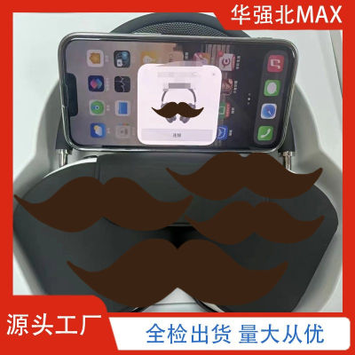 Huaqiang North Headsetzlsfgh Headset เกมการลดเสียงรบกวนของชุดหูฟัง Max Max Max Max หูฟังบลูทูธเต็มรูปแบบ