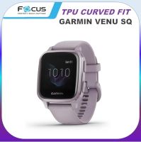 ฟิล์ม แบบใส ลงโค้ง โฟกัส Focus Garmin Venu SQ 2 / SQ TPU Curved Film