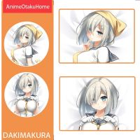 Anime Kantai Collection Hamakaze โยนปลอกหมอน Otaku เครื่องนอนตกแต่ง Dakimakura ปลอกหมอนของขวัญ