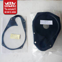 อะไหล่ปั๊มน้ำ Super Pump Mitsubishi แท้ ฐานปั๊มจุ่ม Casing พร้อม ซีล End Cover Gasket สำหรับปั๊มรุ่น SSP-405(S, SA,SC) , SSP-405S.15 (S, SA,SC)