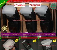 Softbox ตรงรุ่น สำหรับแฟลช Canon 600EX 600EX-RT YN600EX-RT, YN600EXRT II YN660 YN685