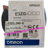 ■ New and Original E3ZG-D62-S OMRON Photoelectric Switch 12-24VDC 2M