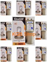 iDeaSaT LNB C-BAND 2จุด รุ่น ID-820 (ตัดสัญญาณ 5G) แพ็ค 9 หัว