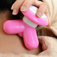 Pattaya ที่นวด 3 ขา ที่นวด นวดคอ บ่า ไหล่ หลัง ขนาดเล็ก Three Legged Mini Massager