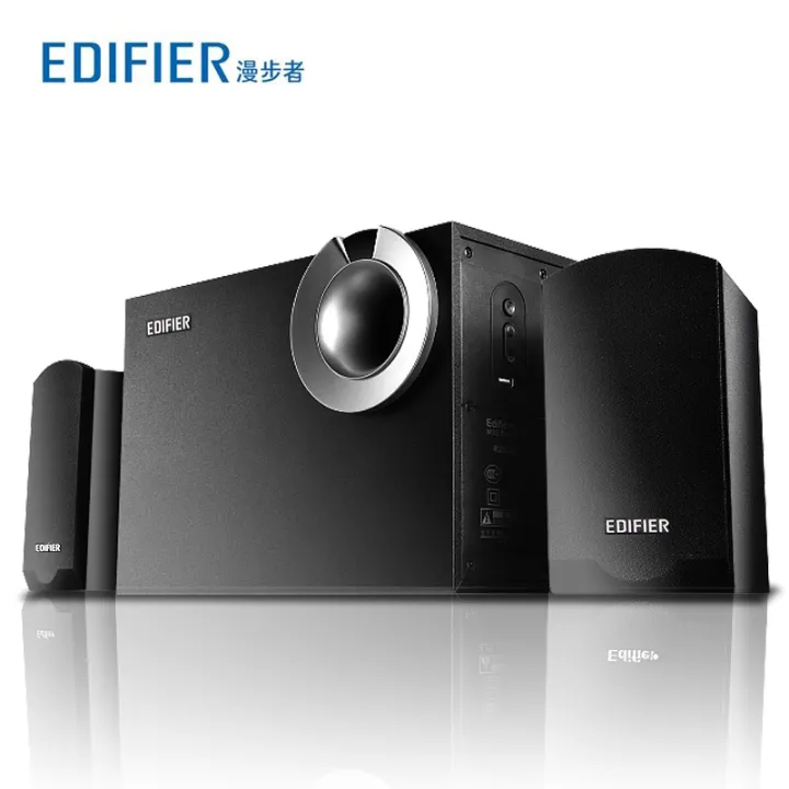 Edifier/ Rambler R206BT Wireless Bluetooth Audio Overweight Subwoofer ...