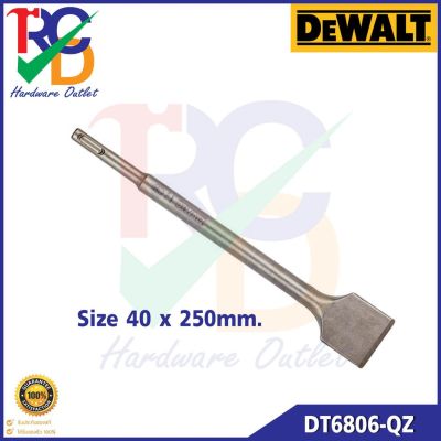 DeWALT ดอกสกัดแซะปูน ปลายแบน SDS Plus Size 40 x 250mm.