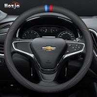 Leather Car Steering Wheel Cover 37 38cm 15 quot; For Chevrolet Cruze Malibu Sail Spark Captiva Equinox Trax/Tracker AVEO Lova RV