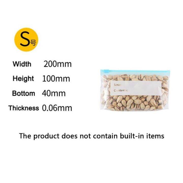 1-10pcs-strong-tensile-strength-food-bag-vacuum-bag-3-dimensions-bottom-widening-ldpe-zipper-bag-home-food-storage-dispensers