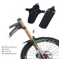 [COD] A set of bicycle MTB bike front rear mud guard fender 66g