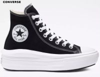 รองเท้าหุ้มข้อผ้าใบ Converse Chuck Taylor All Star Move Platform Black