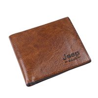 Jeep jeep wallet male students Korean short youth wallet casual wallet trend mens coin purse card b