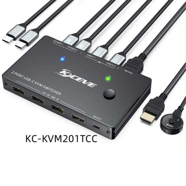 universal-type-c-สวิตช์-kvm-kvm-สวิตช์-hd-hdmi-compatible-splitter-4k-ไม่จำเป็นต้องมีไดรฟ์พอร์ต-usb-c-2อุปกรณ์อิเล็กทรอนิกส์สำหรับผู้บริโภค