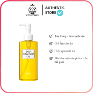 Dầu tẩy trang Olive DHC Deep Cleansing Oil làm sạch sâu