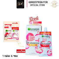 (ยกกล่อง) Garnier skin naturals ageless white anti-aging + whitening serum cream spf30/pa+++  การ์นิเย่ สกิน แนเชอรัลล์