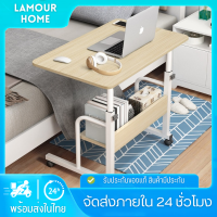 ?Lamour ?โต๊ะทำงานเล็ก โต๊ะทำงาน Desk Table โต๊ะคอมพิวเตอร์ สไตล์ INS ทันสมัย ​​โต๊ะทำงานขนาดเล็ก ราคาถูก พร้อมส่ง