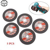 5pcs Mini Cutting Disc Circular Resin Grinding Wheel Sanding Disc 75mm For Angle Grinder Steel Stone Cutting Angle Grinding Bit