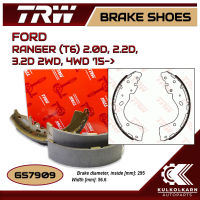 ก้ามเบรคหลัง TRW สำหรับ FORD RANGER (T6) 2.0D, 2.2D, 3.2D 2WD, 4WD 15-&amp;gt; (GS7909)