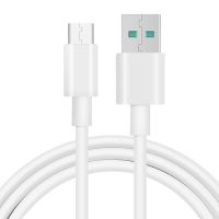 สายชาร์จ5a Usb Type C สำหรับมือถือ Huawei Pro ชาร์จ Xiaomi สายโทรศัพท์ S20สาย S9สีขาว Samsung P30 0.25 S8