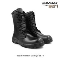 รองเท้า Combat CQB รุ่น : SZ-1# ( ซิปข้าง) BY:CYTAC BY BKKBOY