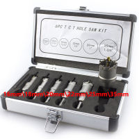 XDovet 16-53mm Free Shipping 610pcsSet TCT Hole Saw Sets Alloy Carbide Cobalt Steel Cutter Stainless Steel Plate Drill Bit