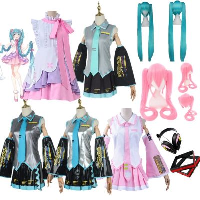 2023 Miku Cos Clothes Miku Rapunzel Her Royal Highness Midi Dress Beginner Future Cosplay Costume Halloween Role Party Costumes