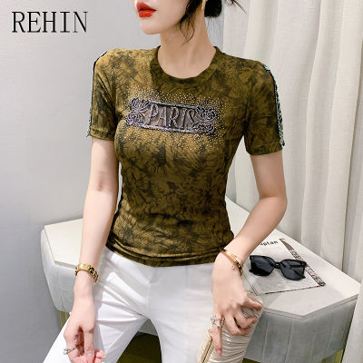 REHIN เสื้อยืดผู้หญิงแขนสั้นพิมพ์ลายสถานีใหม่แบบยุโรปเสื้อเชิ้ตเพชรฮิตแฟชั่นฤดูร้อน