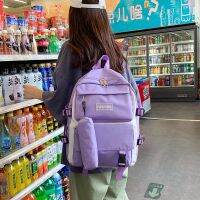 4pcs/Set Backpack Large Student Schoolbag Multipocket Zipper Solid Bookbag 【AUG】